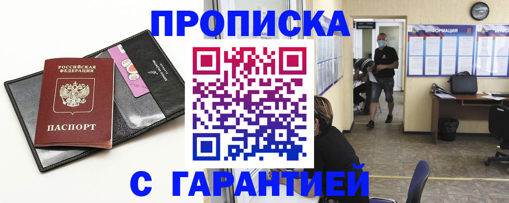 форма 3 в Калужской области